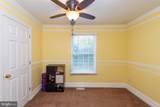 16 Joshua Court - Photo 50