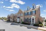 5067 Cameo Terrace - Photo 1