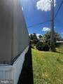 221 Eby Lane - Photo 3