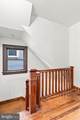 508 Pearre Avenue - Photo 20