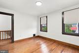 508 Pearre Avenue - Photo 28
