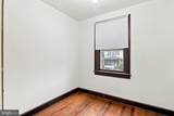 508 Pearre Avenue - Photo 29
