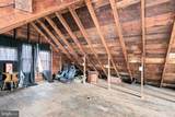 508 Pearre Avenue - Photo 32