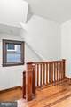 508 Pearre Avenue - Photo 51