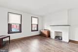 508 Pearre Avenue - Photo 8