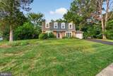 8601 Jackson Avenue - Photo 1