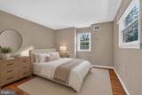 8601 Jackson Avenue - Photo 24