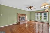 8601 Jackson Avenue - Photo 9