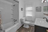 131 Mahanoy Street - Photo 12
