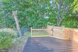 131 Mahanoy Street - Photo 23