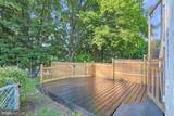 131 Mahanoy Street - Photo 24