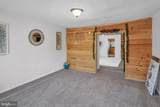 131 Mahanoy Street - Photo 4