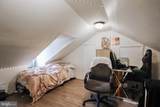 1058 Market Street - Photo 11