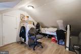 1058 Market Street - Photo 12