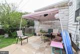 1058 Market Street - Photo 14