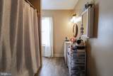 1058 Market Street - Photo 7