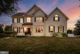 33 Amaryllis Lane - Photo 1
