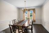 33 Amaryllis Lane - Photo 14