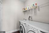 33 Amaryllis Lane - Photo 25