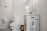 33 Amaryllis Lane - Photo 26