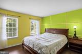 33 Amaryllis Lane - Photo 35