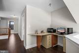 33 Amaryllis Lane - Photo 37