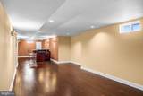 33 Amaryllis Lane - Photo 38