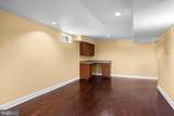 33 Amaryllis Lane - Photo 39