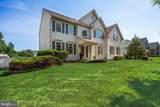 33 Amaryllis Lane - Photo 5