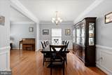 24885 Mcnair Place - Photo 4