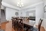 24885 Mcnair Place - Photo 5