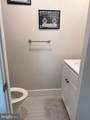 82 Bayberry Lane - Photo 10