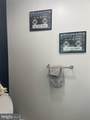 82 Bayberry Lane - Photo 13