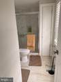 82 Bayberry Lane - Photo 18