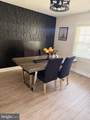 82 Bayberry Lane - Photo 19