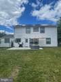 82 Bayberry Lane - Photo 4