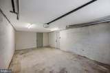 13304 Cherry Tree Crossing Road - Photo 13
