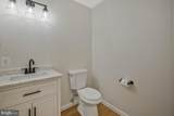 13304 Cherry Tree Crossing Road - Photo 26