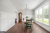 40 Boxwood Drive - Photo 11
