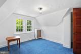 7 Windsor Avenue - Photo 58