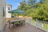 8934 Hubbard Way - Photo 12