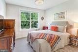 8934 Hubbard Way - Photo 20
