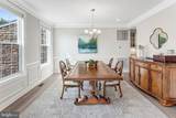 8934 Hubbard Way - Photo 5