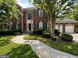 16910 Hillard Street - Photo 2