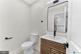 1717 Willow Street - Photo 11