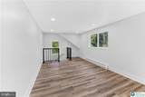 1717 Willow Street - Photo 16