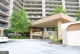 2000 Valley Forge Circle - Photo 5