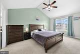 1018 Shilo Street - Photo 18