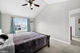 1018 Shilo Street - Photo 19