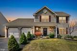 1018 Shilo Street - Photo 4